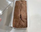 バター節約〜胡桃のガトーショコラ〜作り方24写真