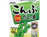 魚介類アレルギー対応☆明太茶漬け作り方1写真