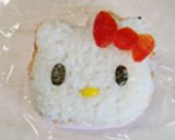 キティちゃんのおにぎり作り方8写真