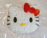 キティちゃんのおにぎり作り方9写真
