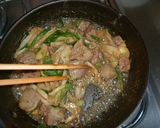うまガッツリ♪鶏レバネギ丼作り方6写真