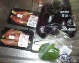 なす茗荷ごま油あえ♪簡単血流を改善作り方1写真