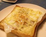 家のマヨ☆たま☆トースト♪作り方8写真