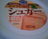 卵いらずのサックサク型抜きクッキー作り方6写真