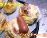 【手捏ね】パン作りの作業作り方20写真