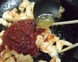 海老チリらいすばーがー作り方15写真