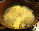 味の素KK丸鶏がらスープで大学ポテト作り方1写真