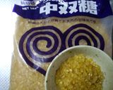 TULLY'S☆ハニープレーンスコーン作り方8写真