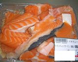 サーモンバーグ作り方1写真