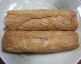 油揚げのハヤシライス巻き作り方8写真