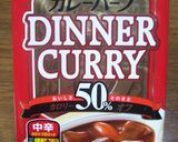 我が家のインド煮☆カレー風味の煮物♪作り方1写真
