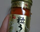 炊くだけ簡単☆ウニごはん作り方1写真