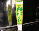 ささみとほうれん草の柚子わさび和え作り方7写真
