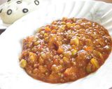 お豆ごろごろ❤トマトのカレー作り方7写真