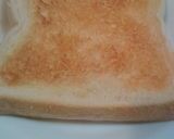 ☆まったり、とろろトースト☆作り方1写真