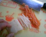 厚揚げの野菜カレーかけ作り方3写真