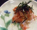 大根の梅おかか作り方10写真