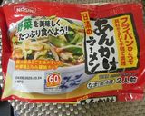 日清あんかけラーメンのアレンジ作り方1写真