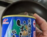 【低FODMAP】いわし缶の卵とじ作り方1写真