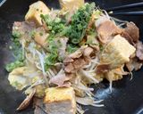 絶品・簡単ふーチャンプルー作り方10写真