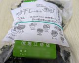 海苔パスタ「海物」で作る！薄味編！作り方7写真