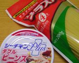 シーチキンPｌus×トマトｄｅサラスパ作り方5写真