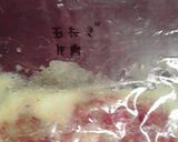 ハヤシルゥ☆トマト☆牛肉赤ワイン煮込み♪作り方10写真