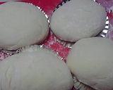 Ｓ＆Ｂカレーハーフでカレーパン♪作り方4写真