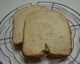 HB みたらし食パン作り方4写真