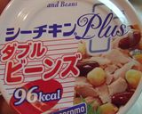 シーチキンとオクラのポン酢和え作り方2写真