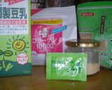 美肌ドリンク作り方1写真