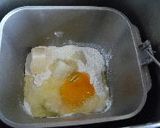 甘~い香りの バナナワッフル♯作り方1写真
