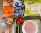 りっちゃんの元気サラダ作り方1写真