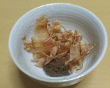 即席みそ汁/カチューユー(鰹湯)作り方1写真