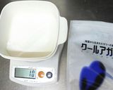 すっきり爽やかなレモンゼリー・低カロリー作り方1写真