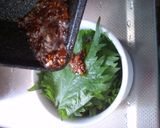 ご飯モリモリ、青シソのアツアツ醤油がけ作り方4写真