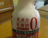 野菜ミルク食パン作り方1写真