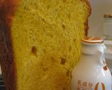 野菜ミルク食パン作り方3写真