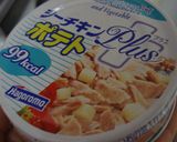 ☆ツナと卵のパプリカ詰め☆作り方3写真