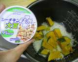 ツナと南京の炊き込みご飯作り方1写真