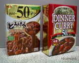 お豆腐ｄｅふんわりカレーキッシュ作り方11写真