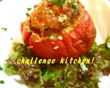 良い香り！トマトのファルシーカレー風味☆作り方6写真