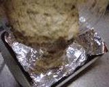と~っても美味しいバナナケーキ作り方6写真