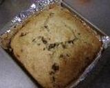 と~っても美味しいバナナケーキ作り方8写真