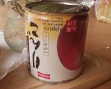 ✿リンゴジャムでリンゴパン✿作り方7写真