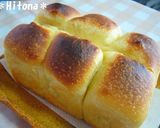 ＊天然酵母で♥まったり手捏ね・食パン＊作り方21写真