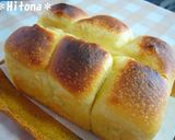 ＊天然酵母で♥まったり手捏ね・食パン＊作り方21写真