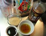 あんかけ東坡肉トンポーロウ（黒酢角煮）作り方9写真