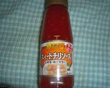 生春巻き作り方15写真