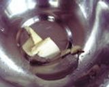 ＊余熱・バター無し♪節約☆簡単クッキー＊作り方1写真